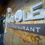 Hotell A71-a75 La Meridienne 3*